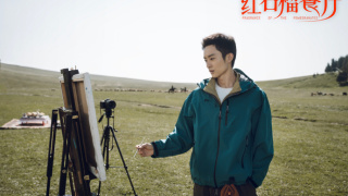 红石榴餐厅剧照