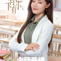 邓家佳