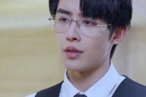 申浩男