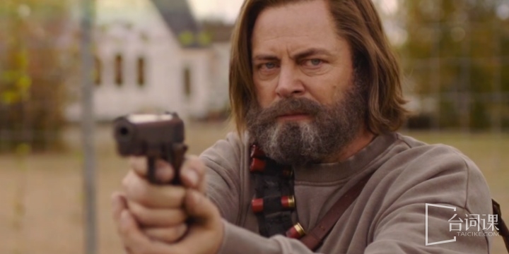 Nick Offerman