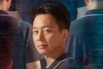 劉奕君