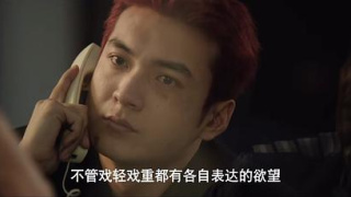 以法之名剧照