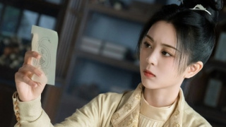 郜思雯