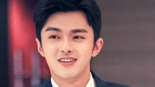 Xu Yang