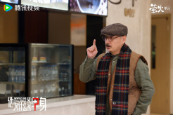 《他为什么依然单身》第2集分集剧情介绍