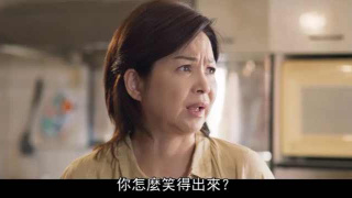 Yang Guimei