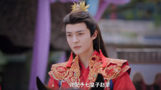 涅槃郡主剧照