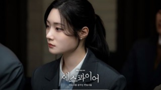梦想成为律师的律师们剧照