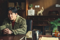 《老舅》第4集分集剧情介绍