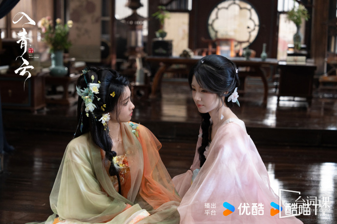 《入青雲》超甜經典台詞