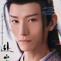 Zhang Junning