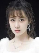 Cao Xiyue
