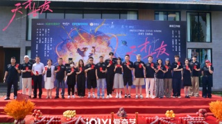 天才女友剧照