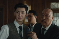 《DARK NIGHT AND DAWN》Is Kim Subauchang awake?