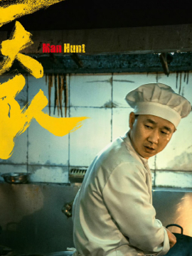 Li Xiaochuan