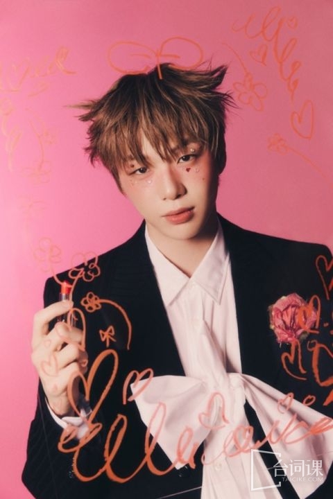 Kang Daniel confirmed to join the army in the second half of 2025. The new song