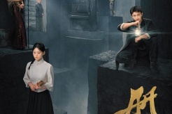 電影《破局者迷》改名《冊殺》今日官宣定檔