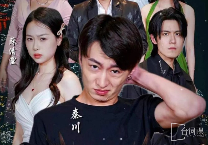 至尊丐婿