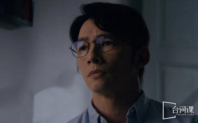 温昇豪