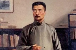 先生鲁迅
