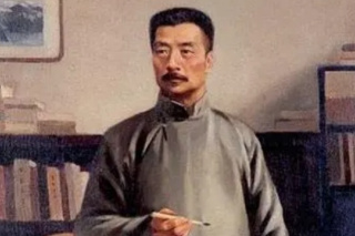 先生魯迅