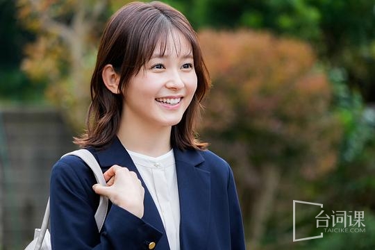 《爱你至死》第4集分集剧情介绍