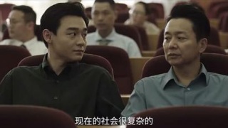 光榮的製造劇照