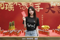 宋昭艺