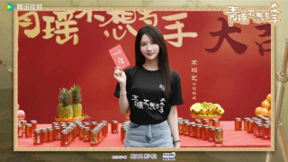 宋昭艺