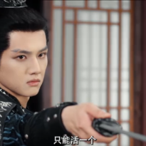 Ye Shengjia