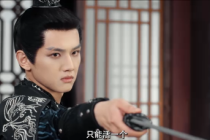 Ye Shengjia