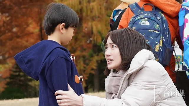 Japanese Drama - 5 Ways to Socially Kill Your Husband Season 2 - Episodes updated every week