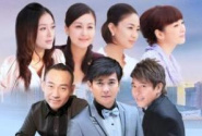 這就是愛情