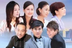 这就是爱情