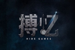 搏忆