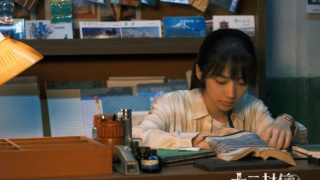 十二封信剧照