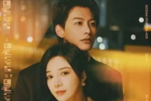 Mr. Fu pampered his ex-wife