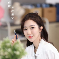 何依婷