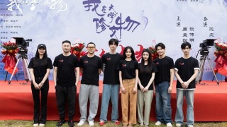 我在大學修文物劇照