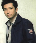 田雨