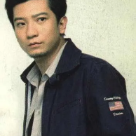 田雨
