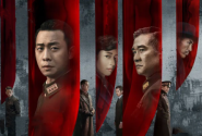 刀尖