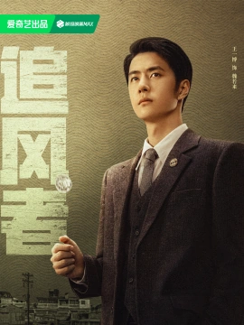 王一博