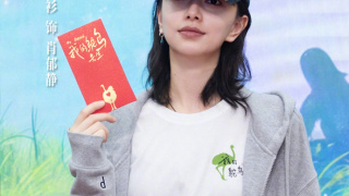 我的鸵鸟先生剧照