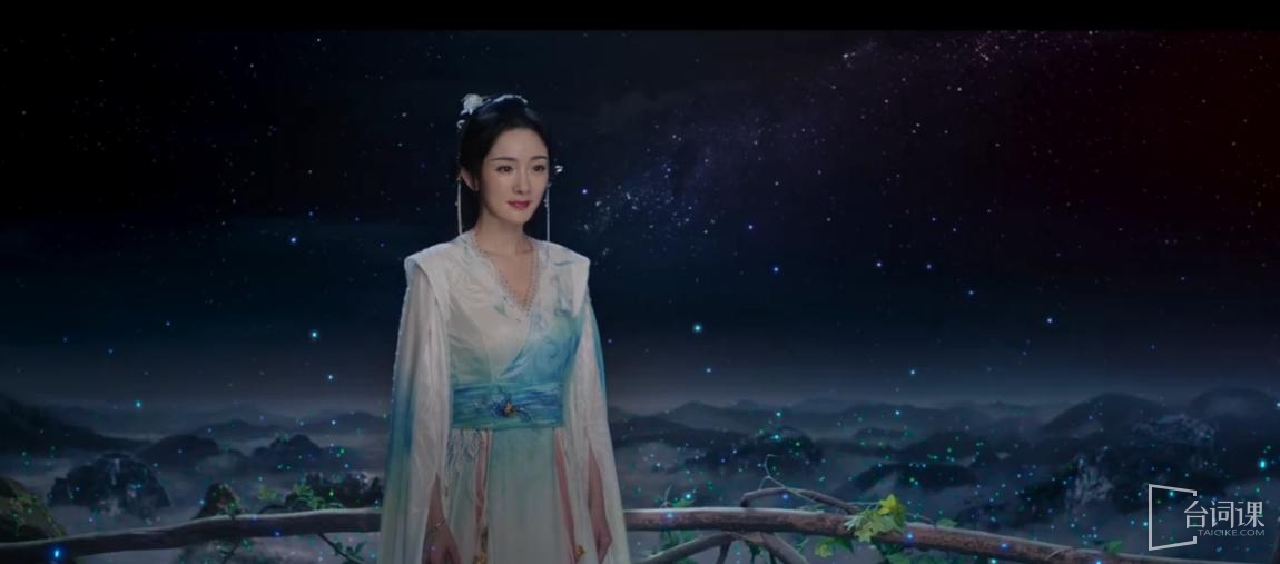 杨幂