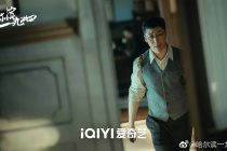 Zhang Zixian