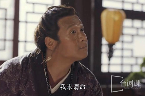 《鹊刀门传奇》第26集分集剧情介绍