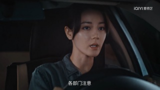 利剑玫瑰剧照