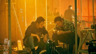 時差一萬公裏劇照