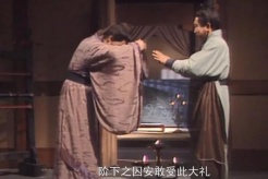 《三国演义》经典台词1